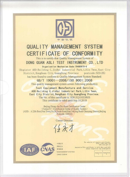 CHINA ASLi (China) Test Equipment Co., Ltd certificaten