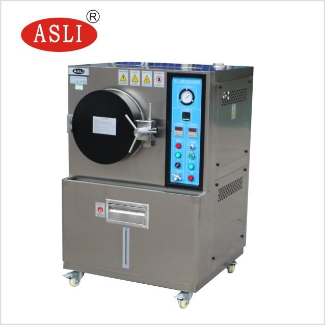 Luchtkoelings Hoge Frequentie Eleltrodynamisch Shaker With Large Moving Coil 3